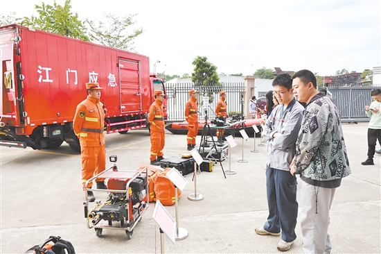 廣東應急管理“普法大講堂”活動在珠西新材料集聚區(qū)舉行。