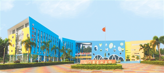 江門(mén)市青少年宮外觀。