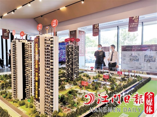 9月江門(mén)一手住宅成交量環(huán)比、同比均有增長(zhǎng)。