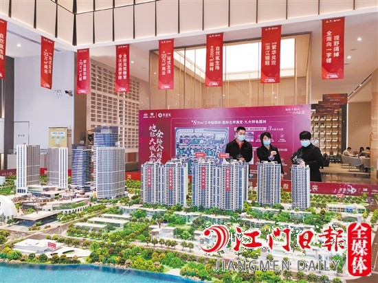 部分存量房貸利率1月1日起下調(diào)，購房者房貸月供或?qū)p少。