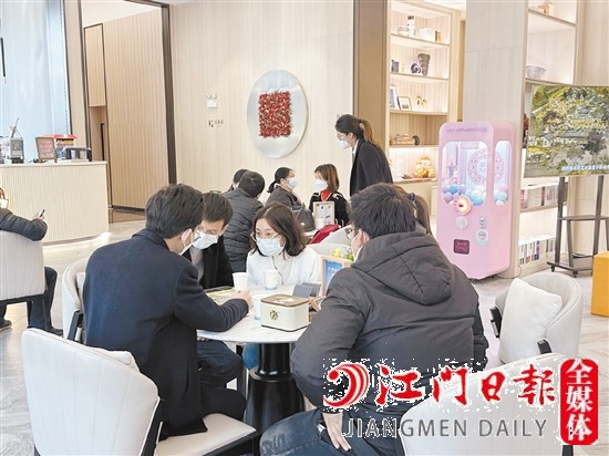 元旦小長假期間，有的項(xiàng)目人氣較旺。