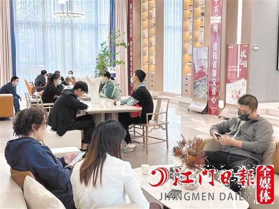 2月江門樓市加速回暖。