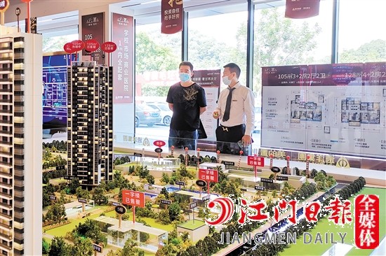 4月樓市回歸常態(tài)。