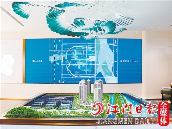 綠城濱江·潮聞東方營銷中心已開放。