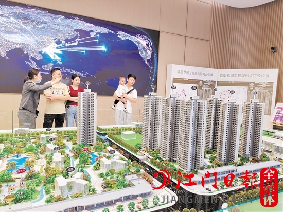 政策“暖風(fēng)”頻吹，激活江門樓市。