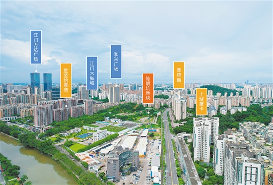 陳朗坑地塊實景圖。