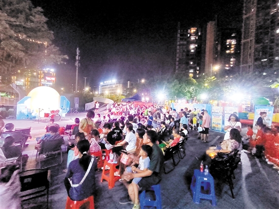 江門萬科金色城央東苑晚會現(xiàn)場十分熱鬧。