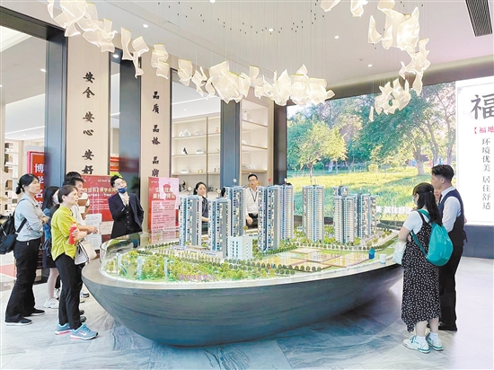 消費者在購房時應(yīng)詳細了解相關(guān)情況。