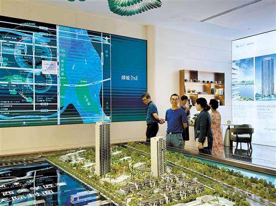 中秋國慶“雙節(jié)”假期助推樓市觸底回升。