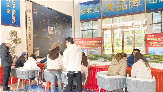 交付現(xiàn)場(chǎng)。