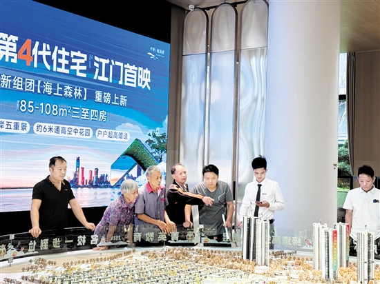 不少樓盤促銷優(yōu)惠力度較大，吸引市民目光。