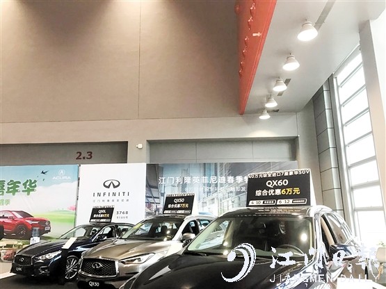 豪華品牌降價(jià)，吸引了不少消費(fèi)者關(guān)注。