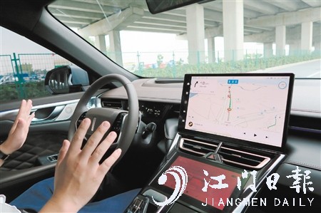 摩卡的HWA高速駕駛輔助系統(tǒng)擁有出色的輔助駕駛功能。