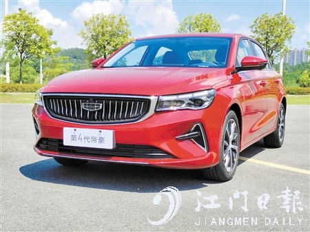 第四代帝豪的外觀給人煥然一新的感覺。