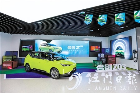 合創(chuàng)Z03的外觀彰顯時(shí)尚科技魅力。