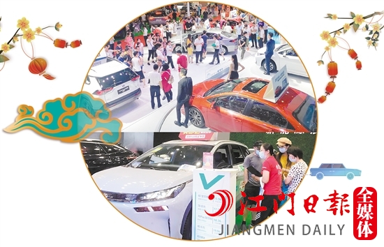 1、本社舉辦的2019江門中秋國際車展備受好評。