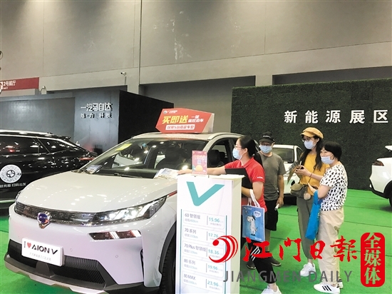 中秋車展期間，將繼續(xù)設(shè)置新能源汽車展區(qū)。