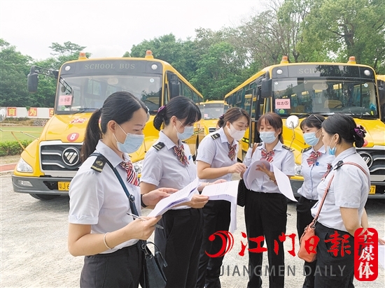 校車服務公司蓬江分公司以可靠服務為學生家長排憂解難。