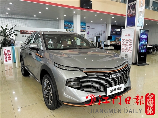 哈弗神獸的外觀很大氣。