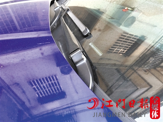 車架號可在汽車前擋風(fēng)玻璃左下角找到。