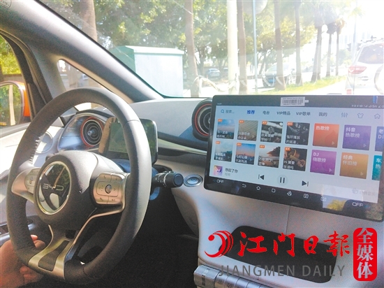 海豚內(nèi)飾清新又時尚。