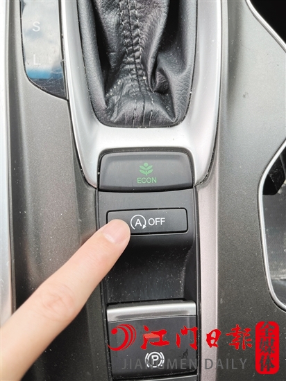 帶有自動啟停功能的車輛在涉水行駛時，需要關(guān)閉自動啟停功能。