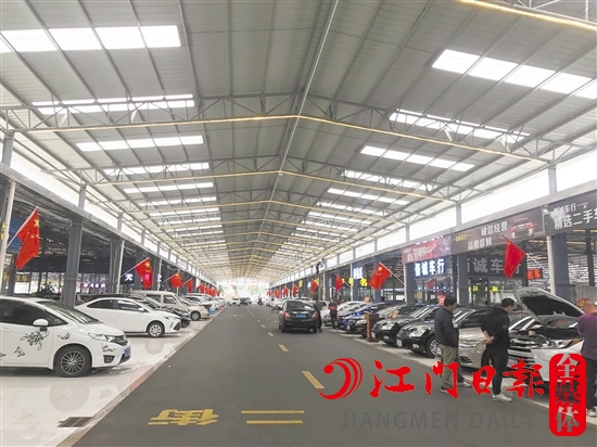 消費者到二手車市場賣車時，建議貨比三家。