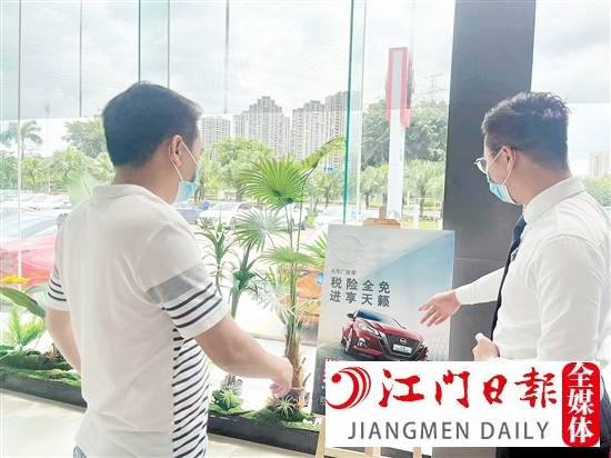 江門車商的購(gòu)車優(yōu)惠未見(jiàn)“縮水”。