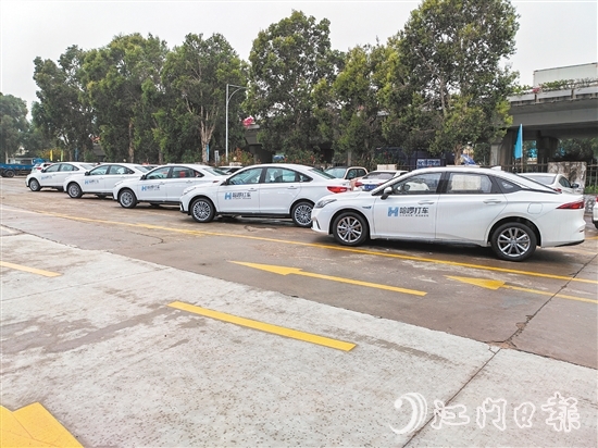 哈啰打車為江門市民提供實(shí)惠且優(yōu)質(zhì)的出行服務(wù)。