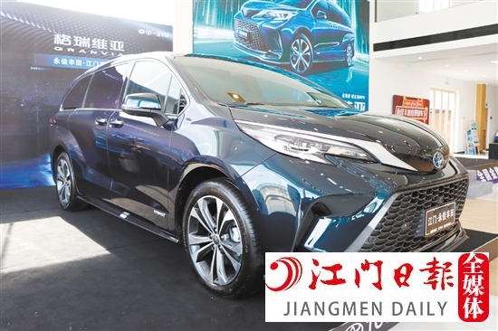 格瑞維亞外觀時尚運動。