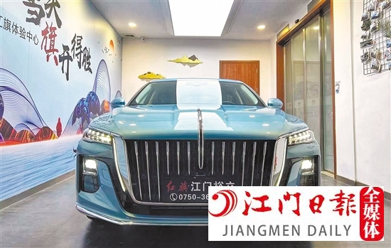 全新紅旗H5外觀大氣穩(wěn)重。