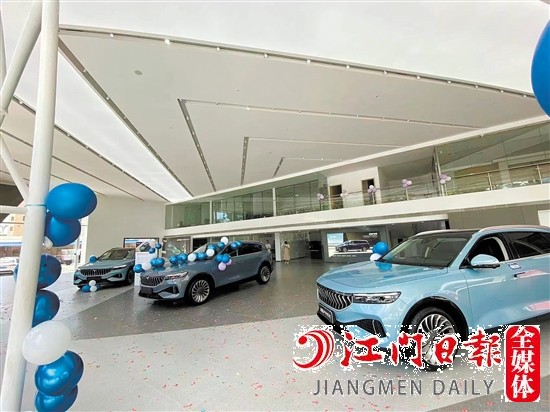 高端新能源汽車品牌進(jìn)駐江門。