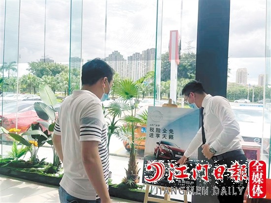 多重購(gòu)車補(bǔ)貼政策吸引不少消費(fèi)者在第三季度購(gòu)車。