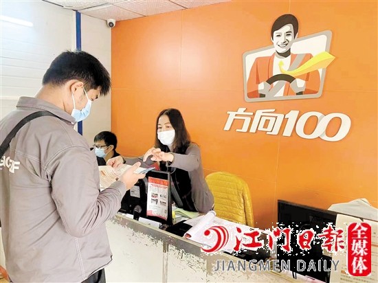 更多消費(fèi)者愿意選擇學(xué)前一次性收費(fèi)模式。