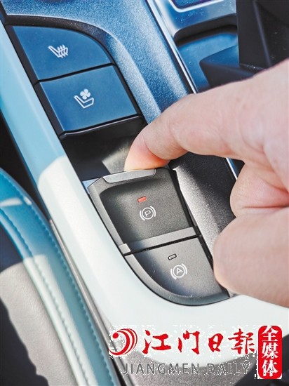 手剎也是汽車的一種制動方式。