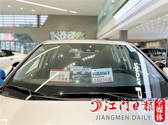 選擇中高端車型，購置稅減征優(yōu)惠更大。