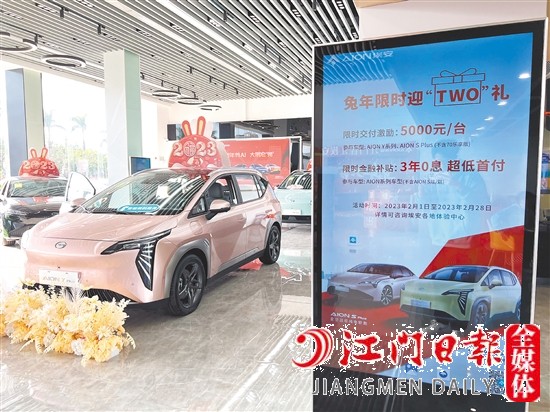 不少新能源車型降價讓利。