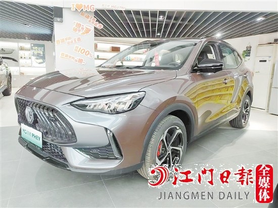 MG領(lǐng)航PHEV外觀時(shí)尚運(yùn)動(dòng)。