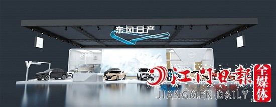 東風(fēng)日產(chǎn)