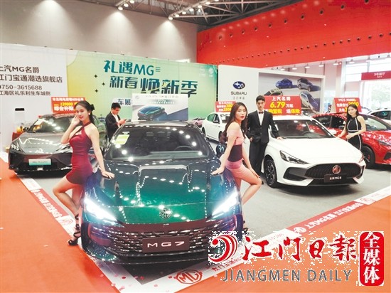 自主品牌積極推出各式各樣的轎跑車型。