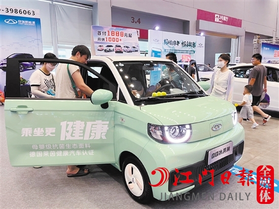 部分小型純電動(dòng)汽車售價(jià)只要幾萬(wàn)元。