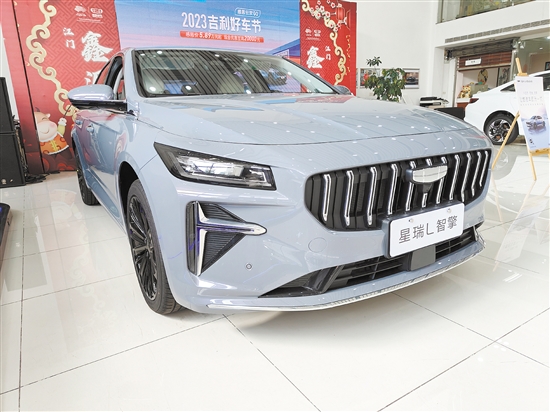 星瑞L智擎即將上市。