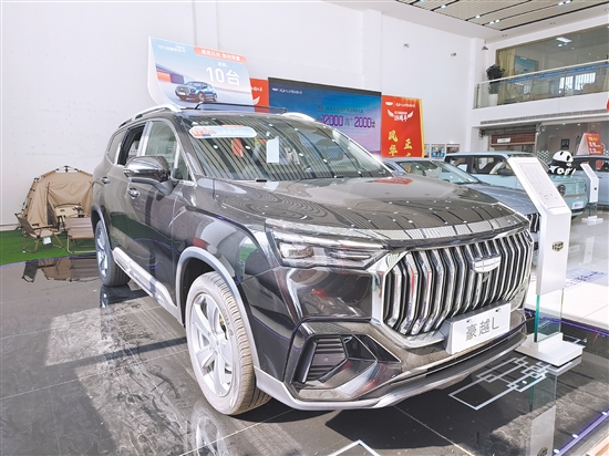 2024款豪越L整體造型給人更加沉穩(wěn)大氣的視覺感受。