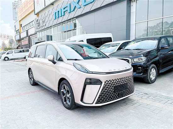 G70外觀時尚大氣。