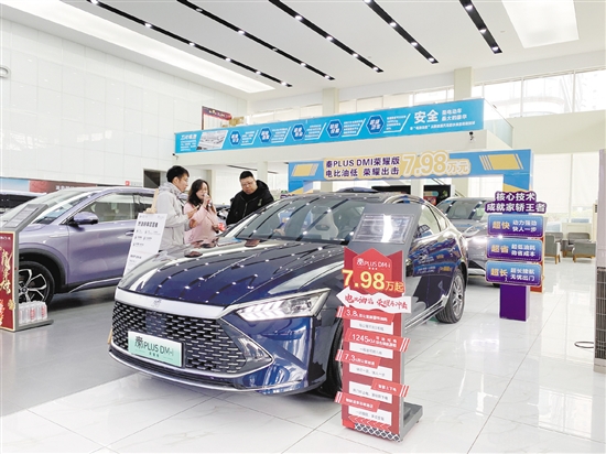 一些4S店官降車型賣斷貨。