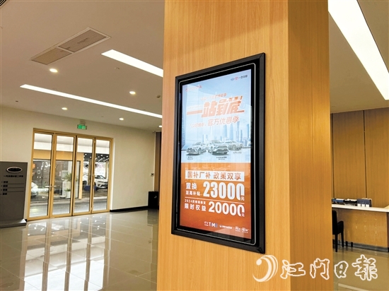 今年以來，汽車以舊換新補(bǔ)貼的出臺(tái)吸引許多消費(fèi)者目光。