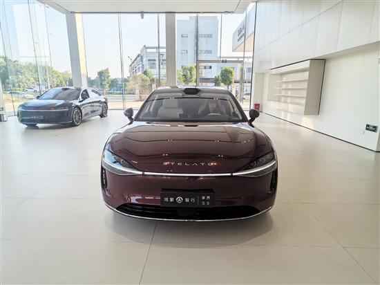 鴻蒙智行授權(quán)用戶中心江門店開業(yè)。