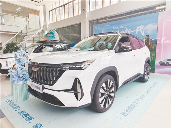 第四代博越L。